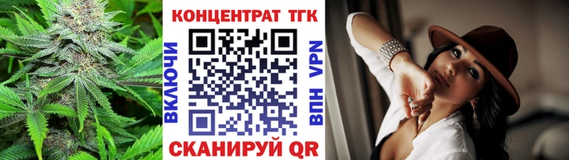 kraken ССЫЛКА  Нарьян-Мар  ТГК гашишное масло 